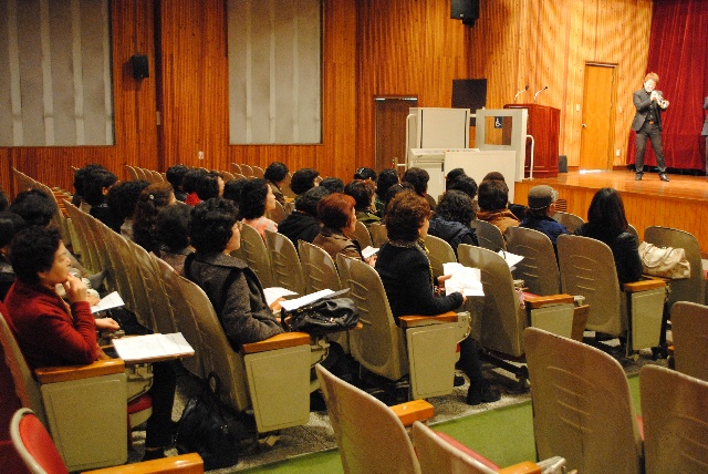 대구종합복지화관-동방여성대학