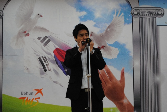 대구보훈요양원