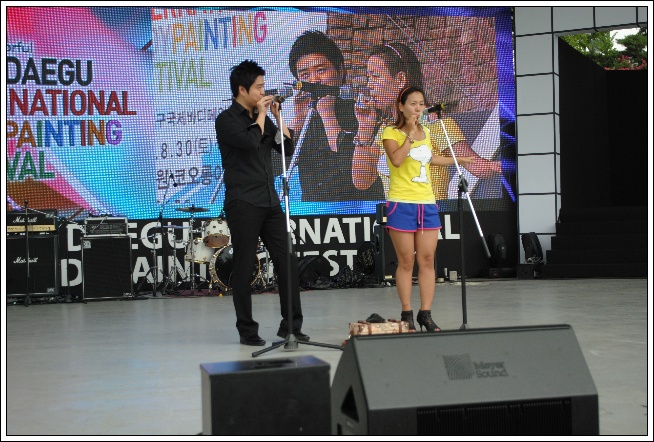 코오롱 야외음악당