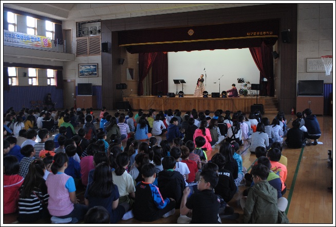 10. 7 (수) 현풍초등학교