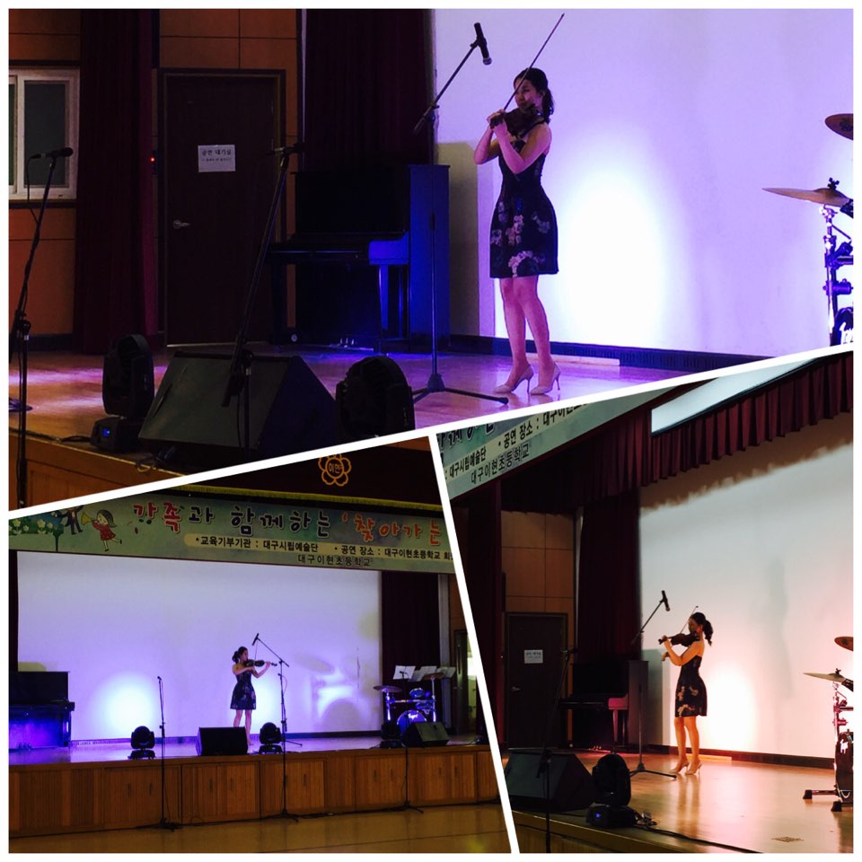 4.15  이현초등학교