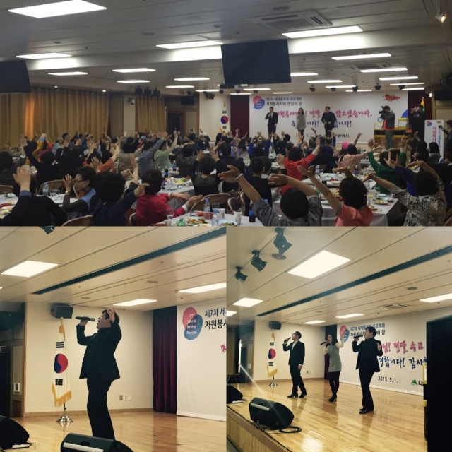 5.1(금) 대구시청