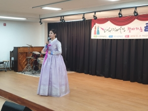 20190325 미소마을