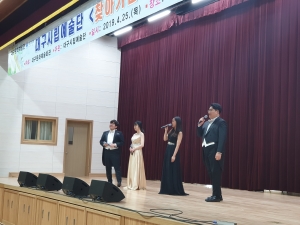 20190425 포산초등학교