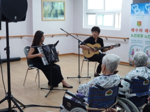 20190522 대구예수마을 노인요양..