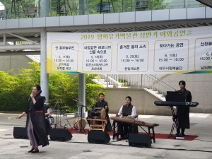 20190601 방짜유기박물관