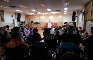 20190710 성보재활원