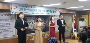 20190909 일용직 노동자를 위한