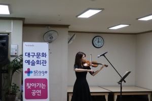 20190919 엘림노인복지센터