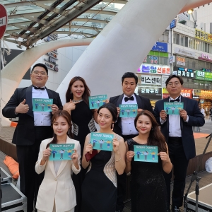 20205022 동성로 Road Ar..