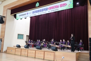 20211013 파호초등학교