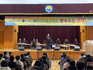 20211126 천내초등학교