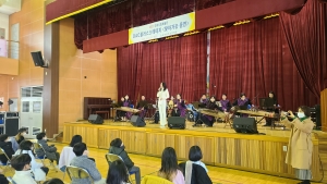 20211207 명덕초등학교