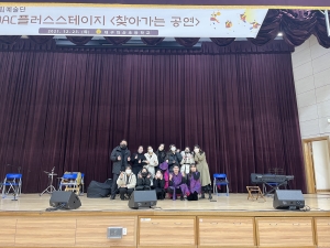 20211223 학산초등학교
