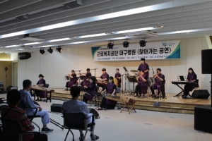 20220518 근로복지공단 대구병원