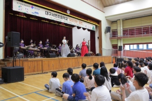 20220614 서변초등학교