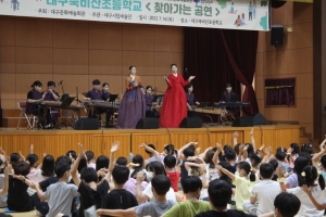 20220714 북비산초등학교