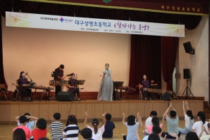 20220720 성명초등학교