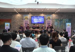 20220804 DTC섬유박물관