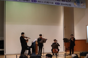 20230427 대구보건학교/대구덕희..