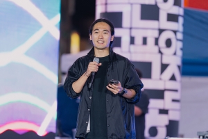 20250927[토요시민콘서트]-대구..