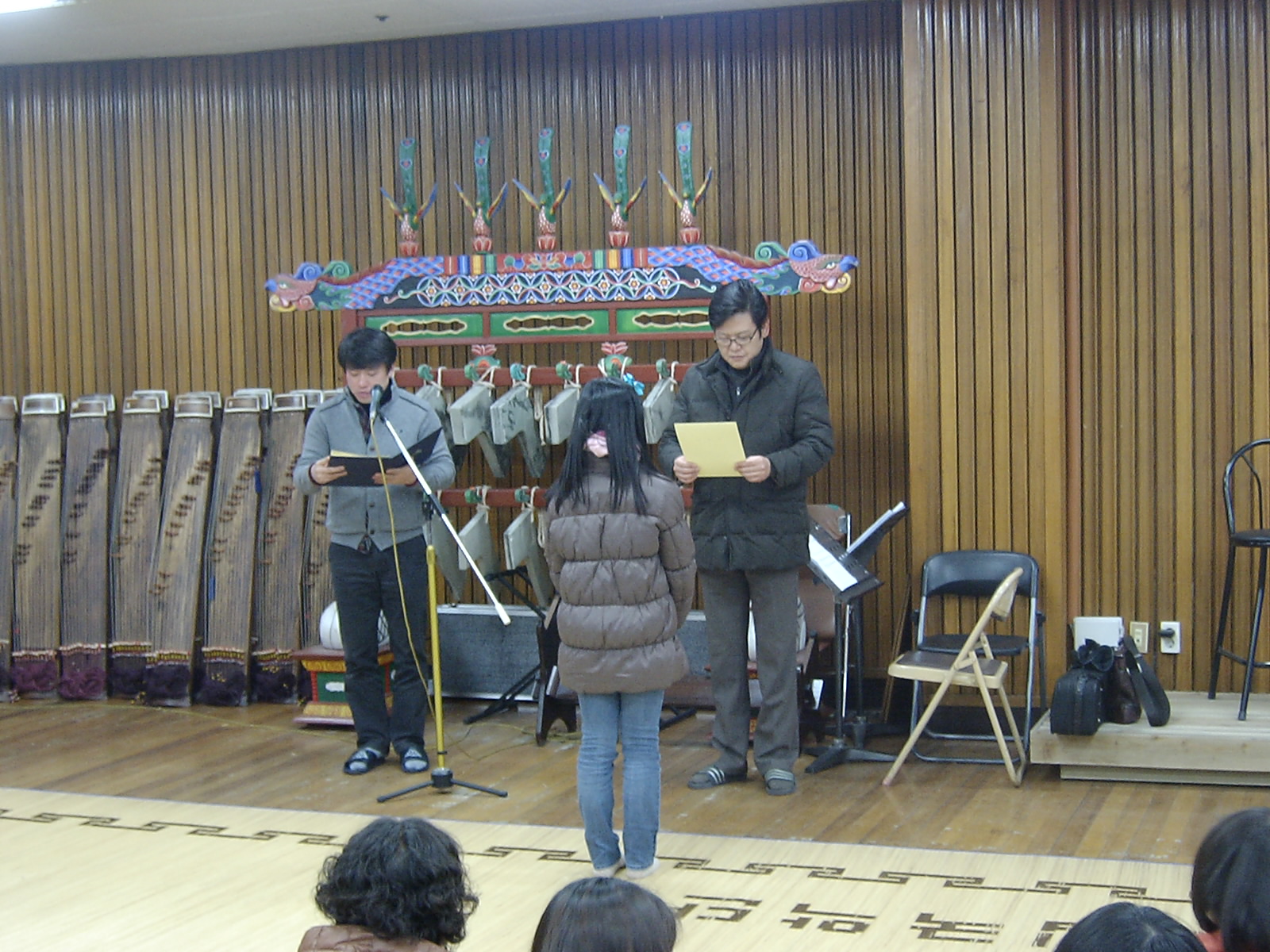 대구시립국악단 제49회 동계국악강습회..