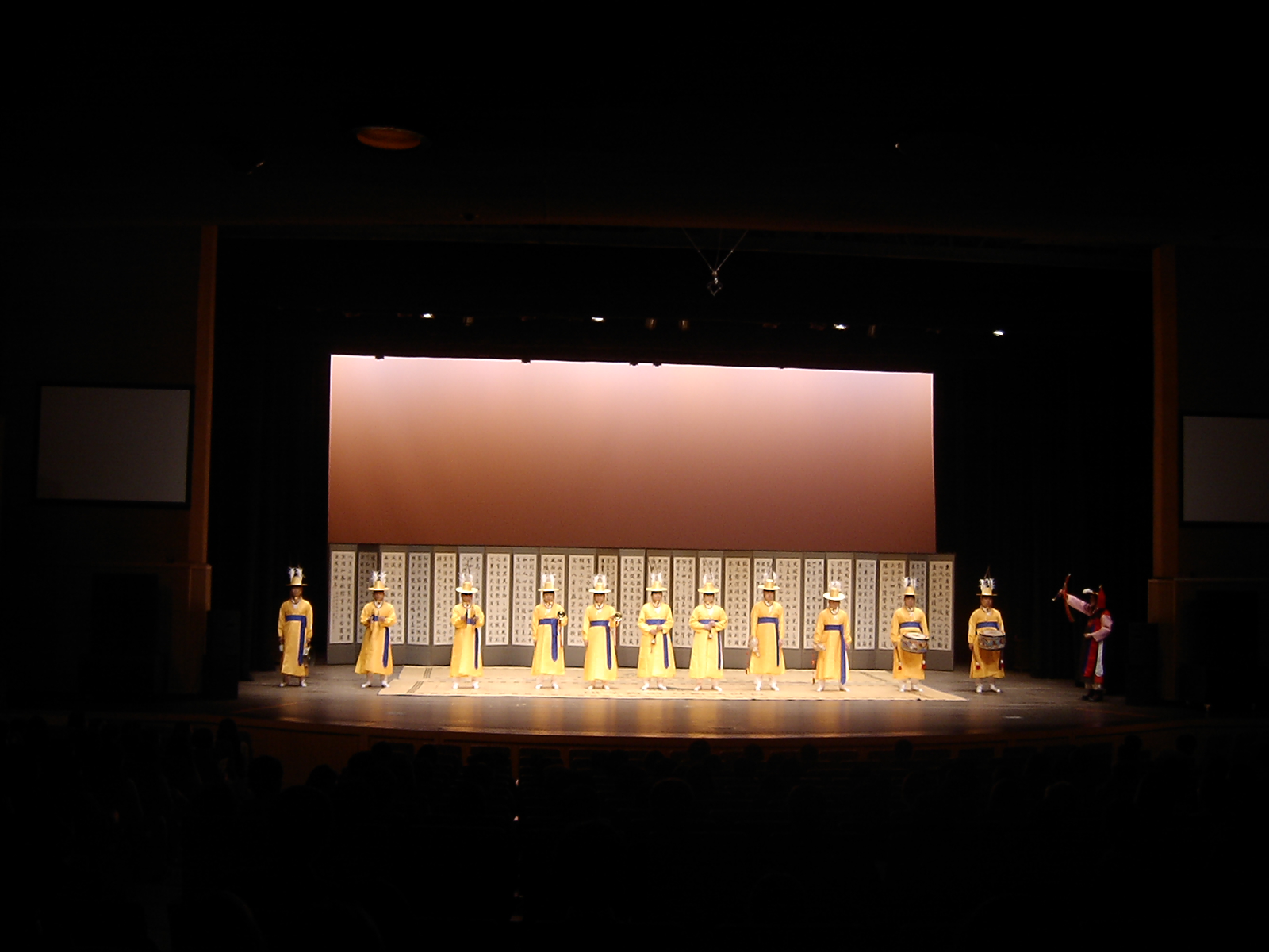 대구시립국악단 제169회 정기연주회 ..