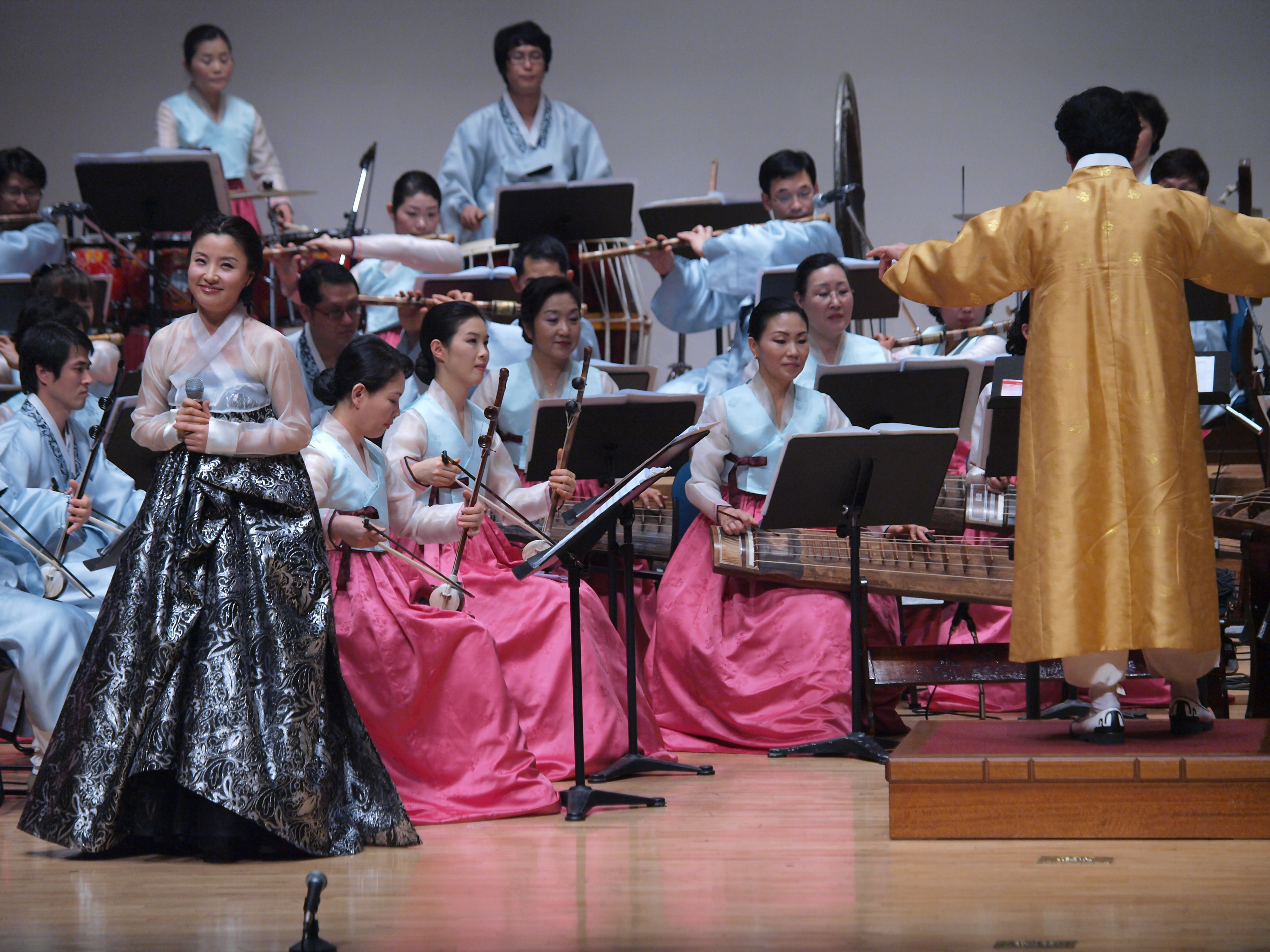 대구시립국악단 신년음악회
