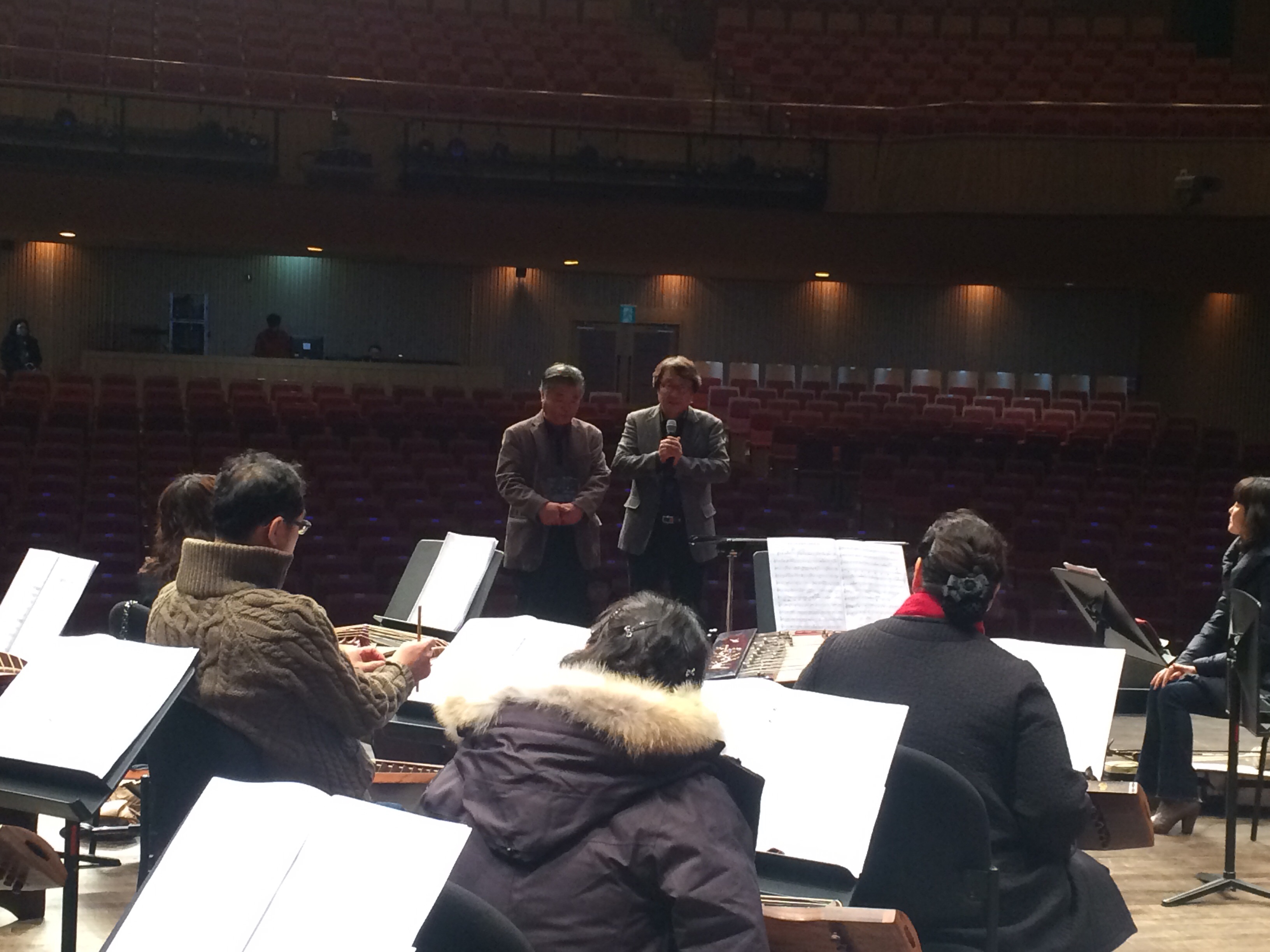 대구시립국악단 정년퇴임식