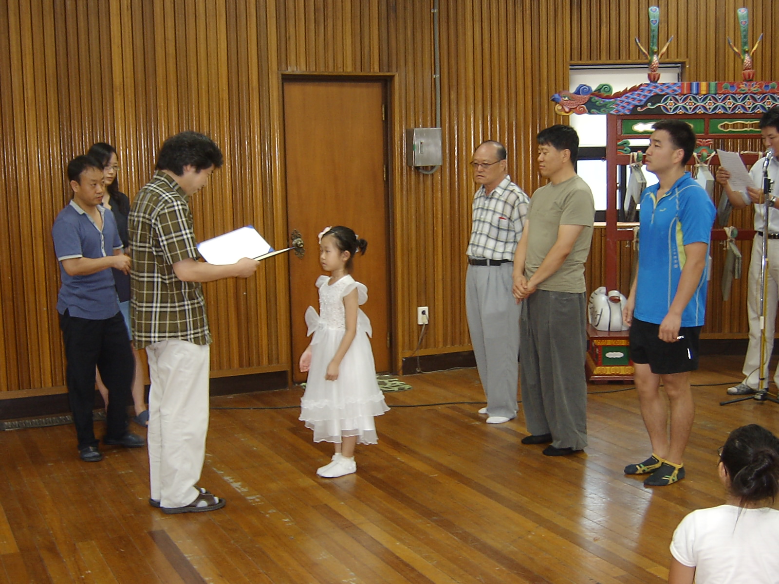 제44회 하계 국악강습회 수료식