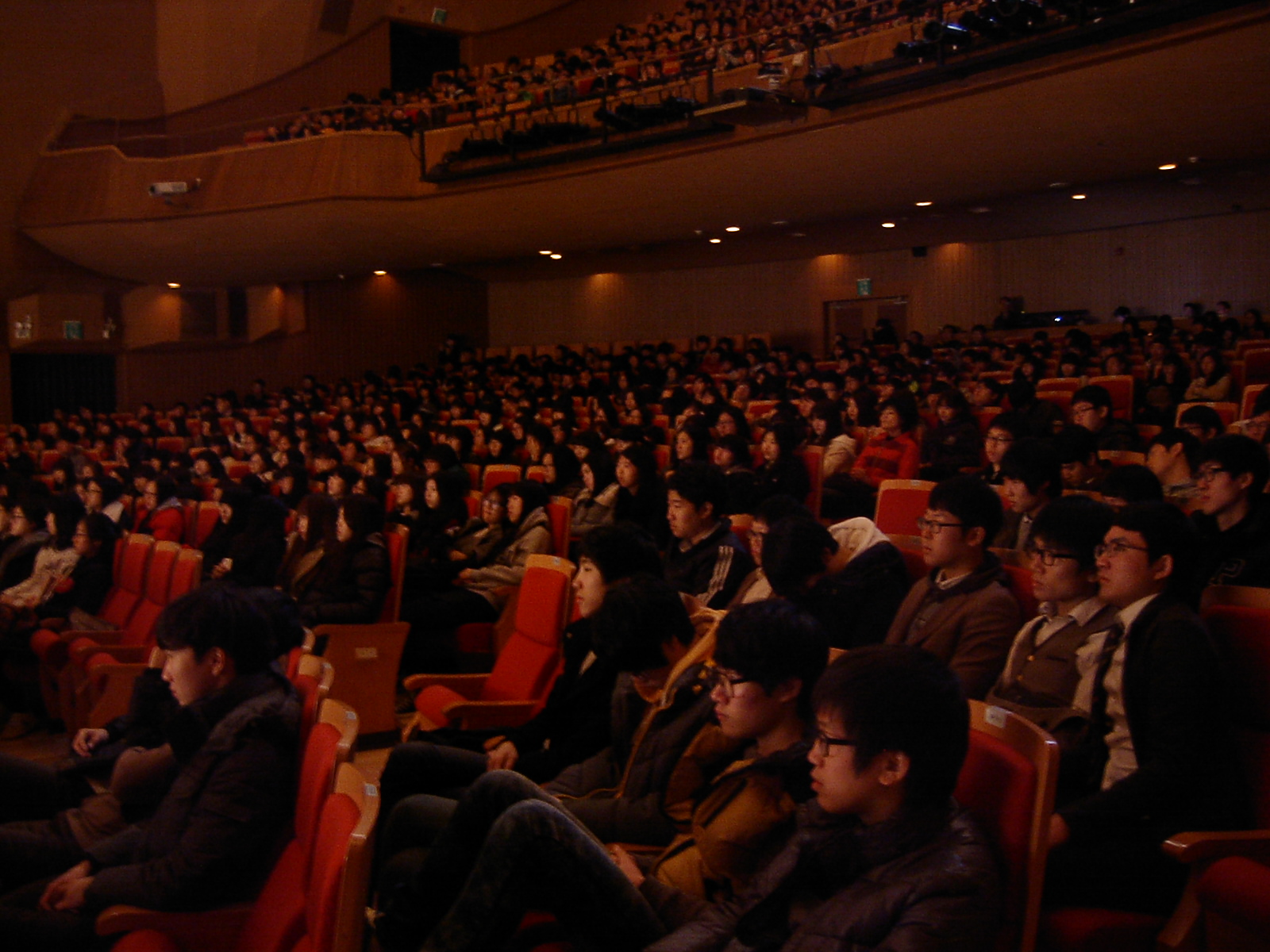 대구시립국악단 수능생을 위한 국악교실