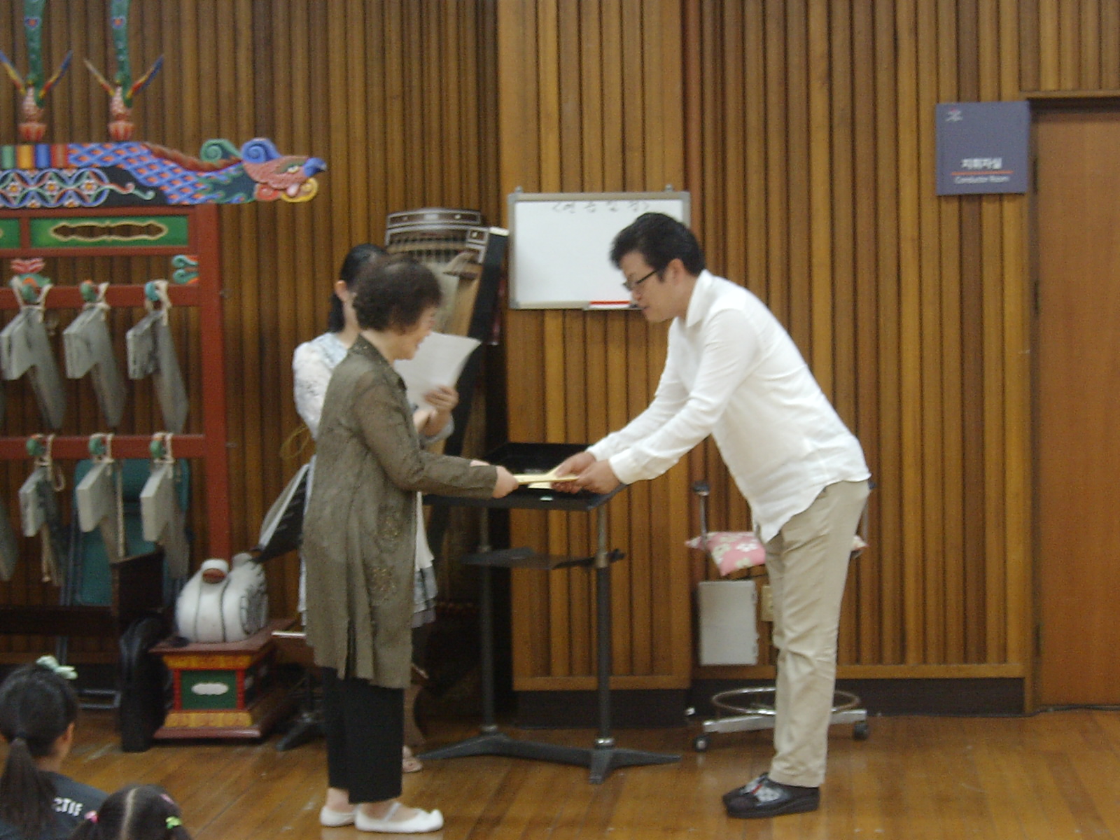 대구시립국악단 제54회 하계 국악강습..