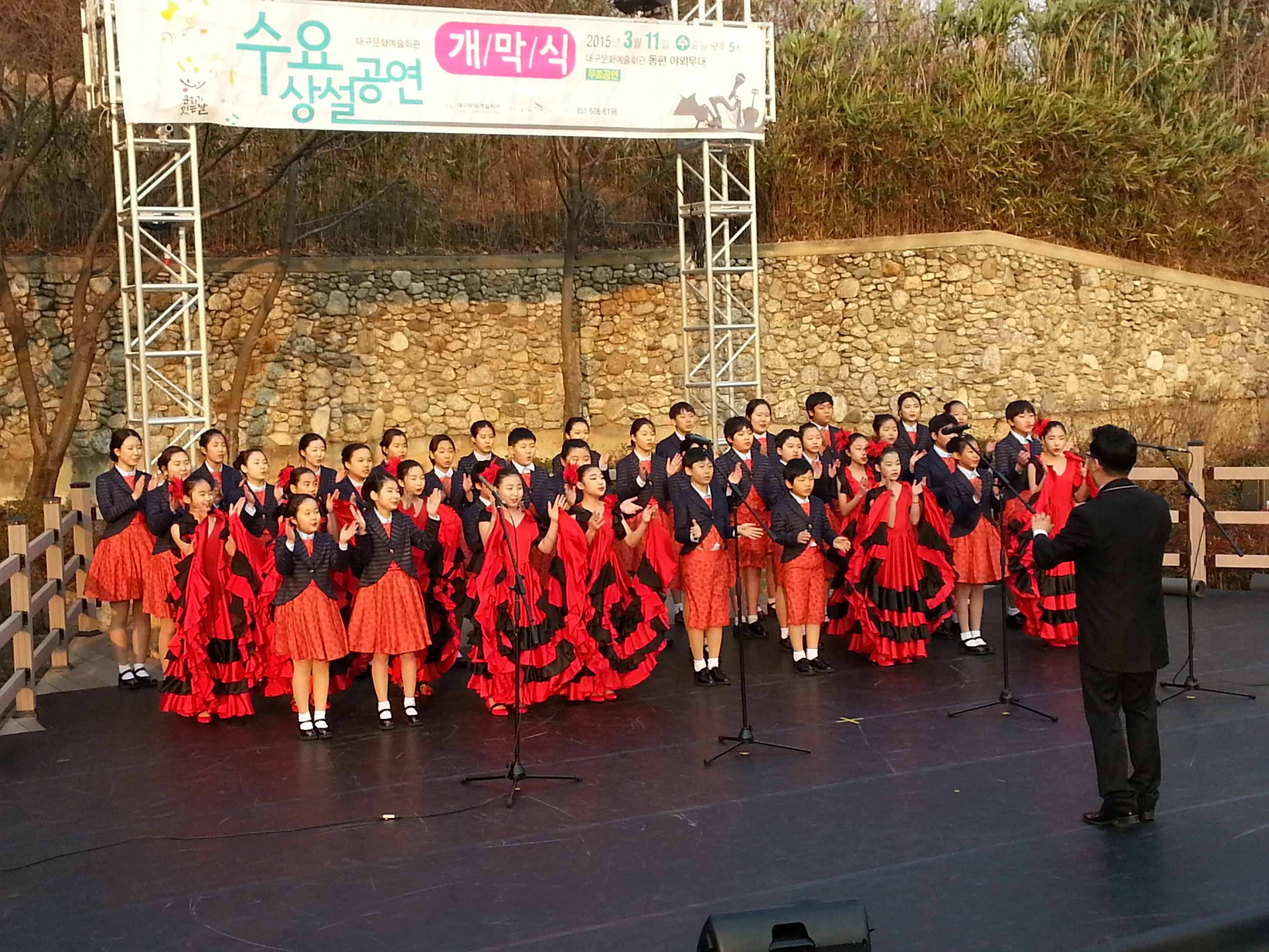문화가 있는 날"수요상설 개..