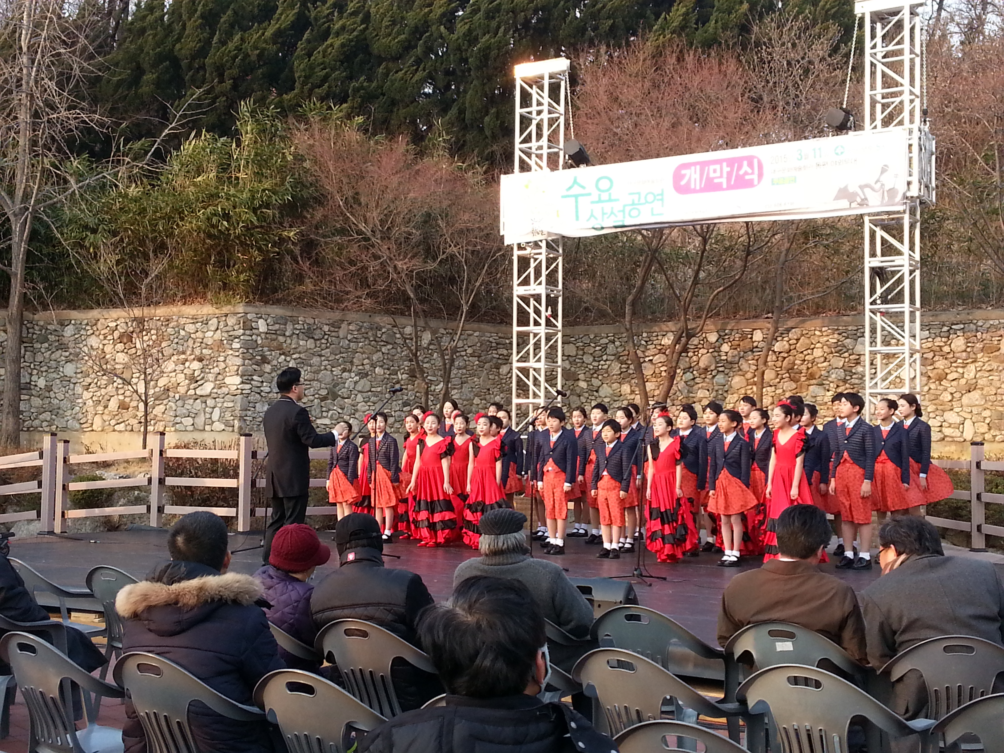 문화가 있는 날