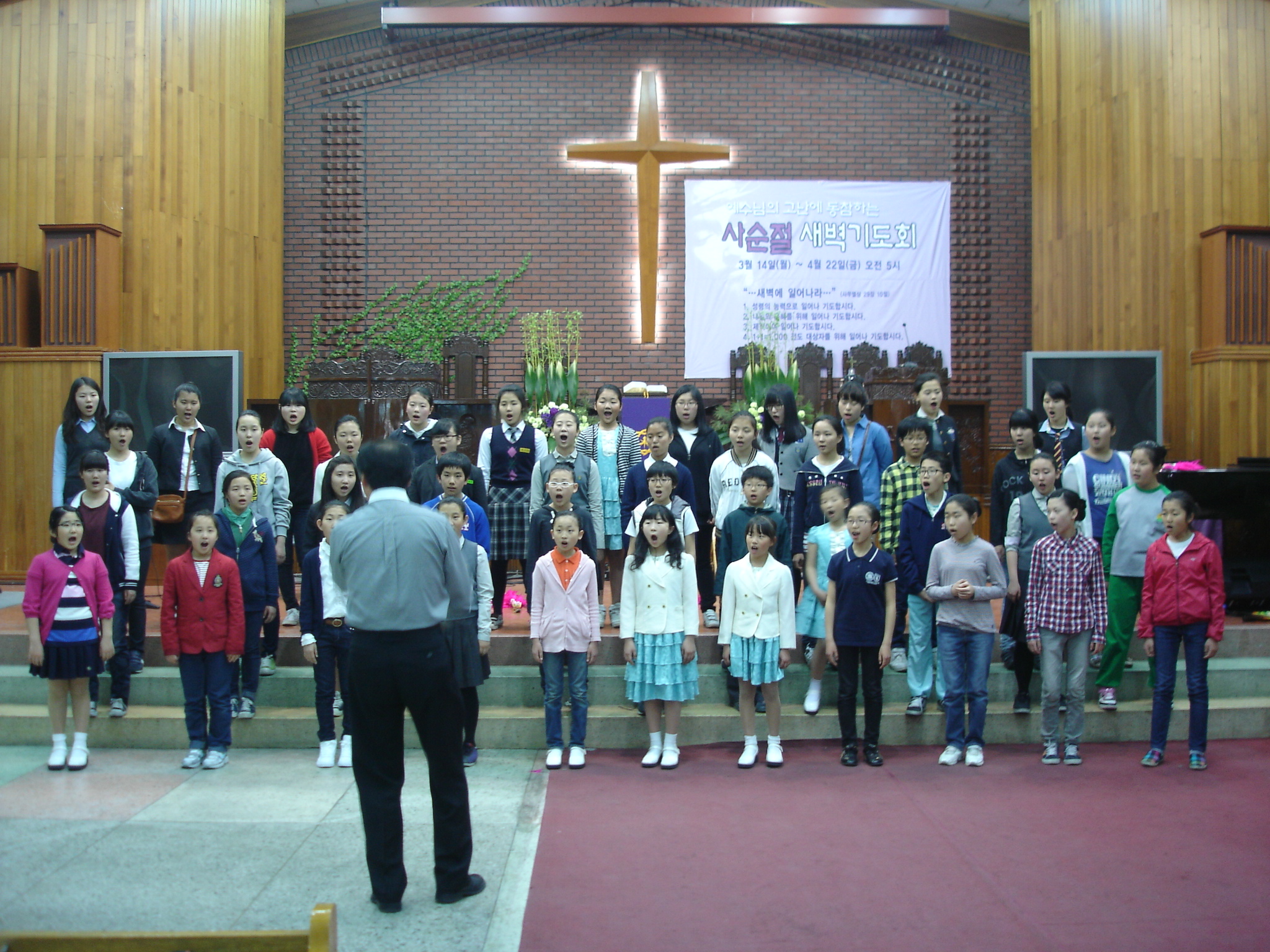 찾아가는음악회