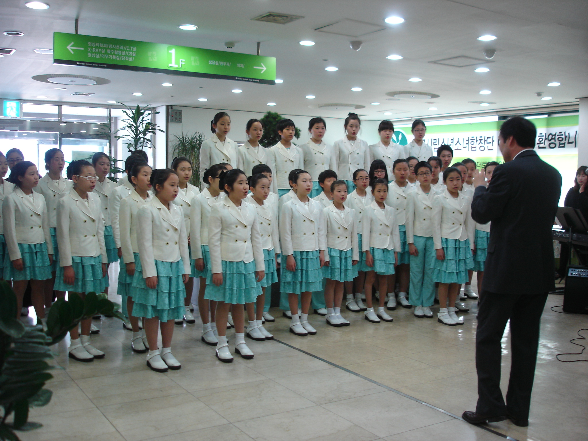 찾아가는음악회