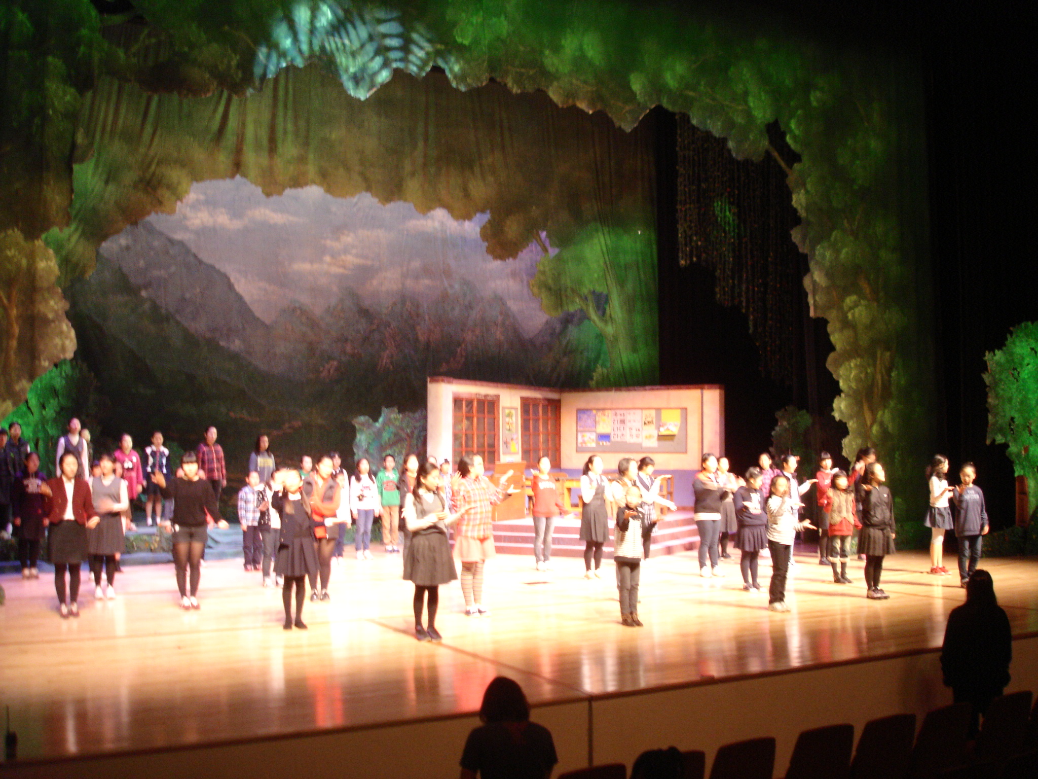 천마아트센터 초청 연주"가을..