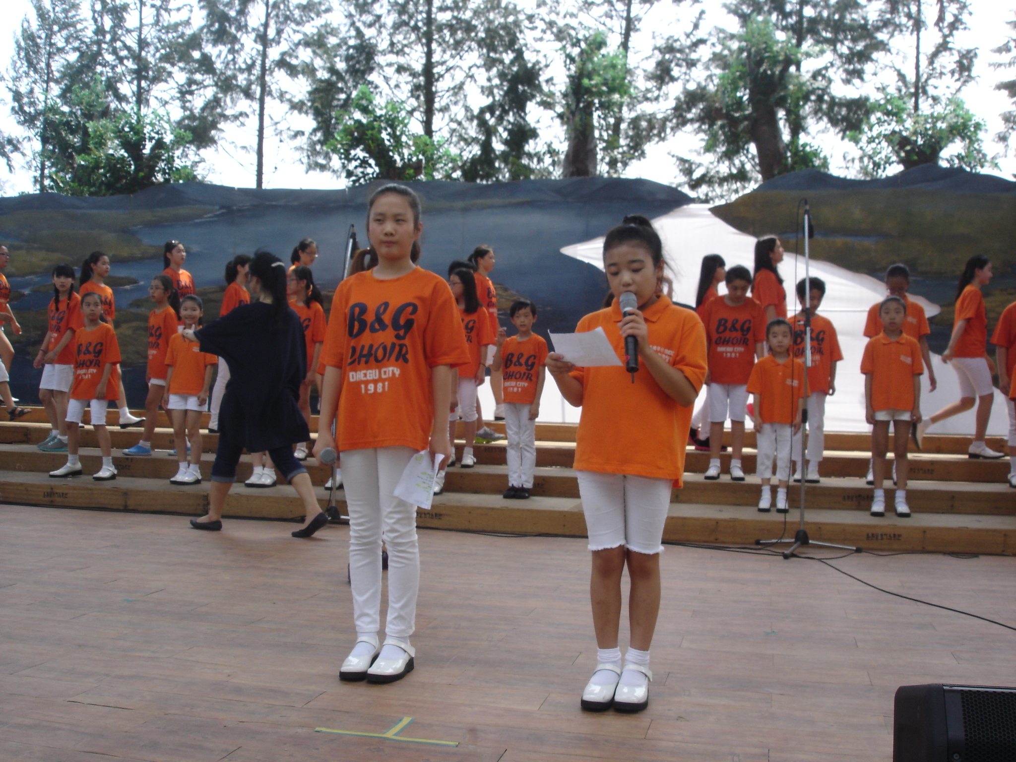 제21회 전국시립소년소녀합창제 참가