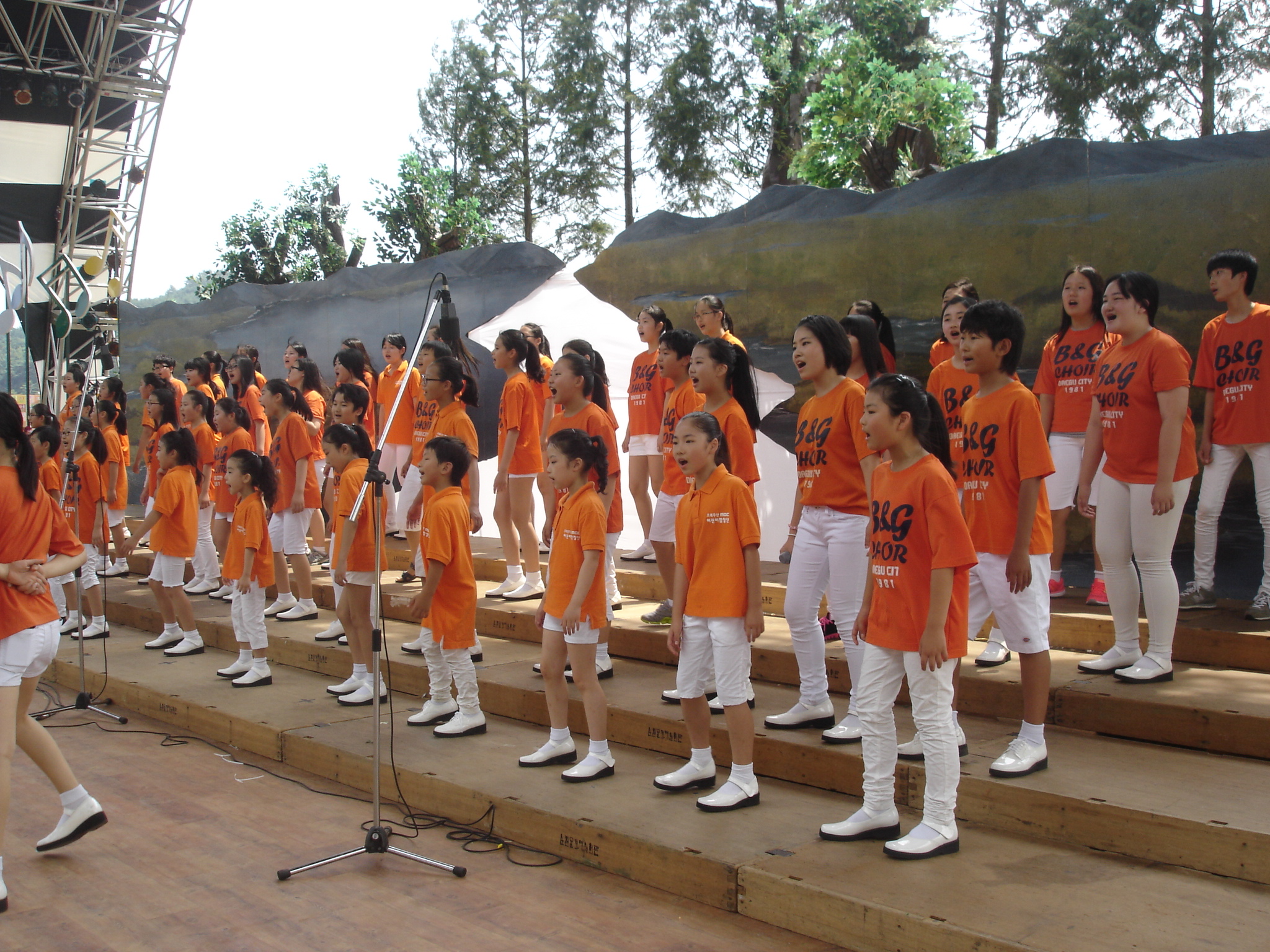 시립예술단과 함께하는"시민을..