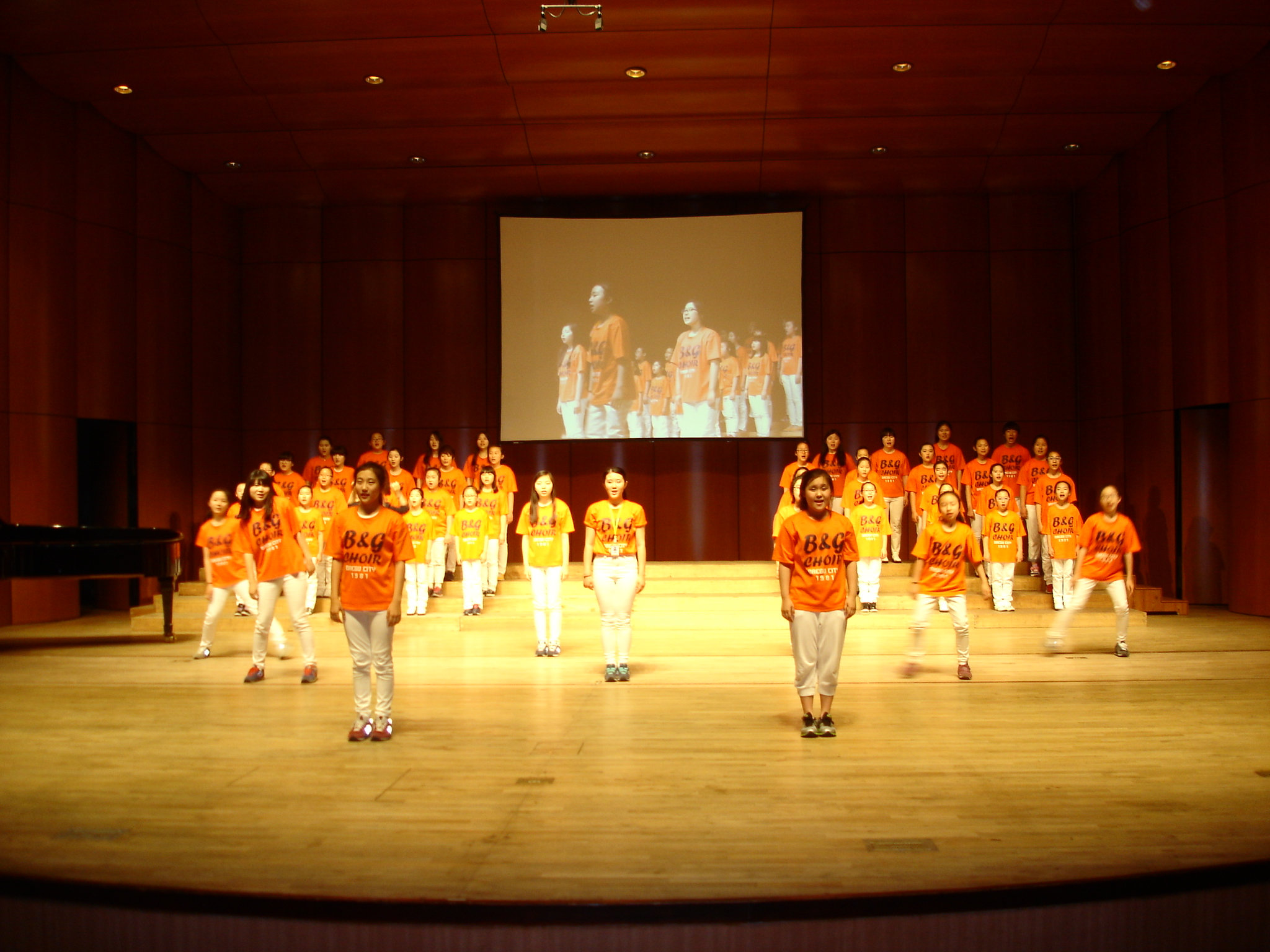 창원 시립소년소녀합창단 초청 특별출연