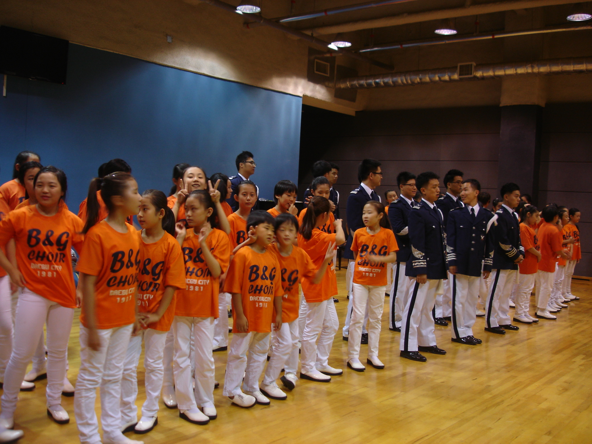 장애인식 콘서트 연합합창연습