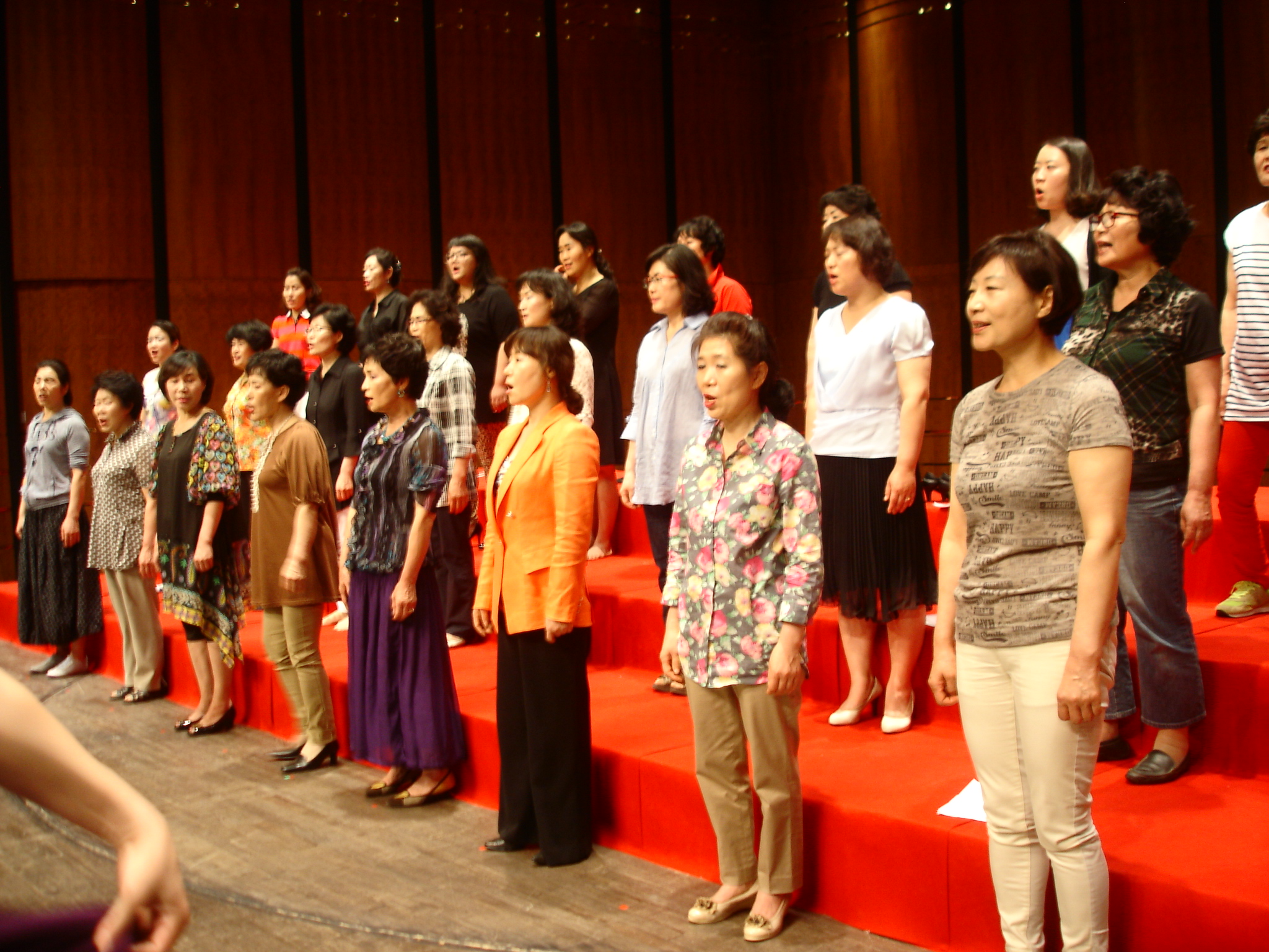 2013청소년을위한 행복한 가정음악회