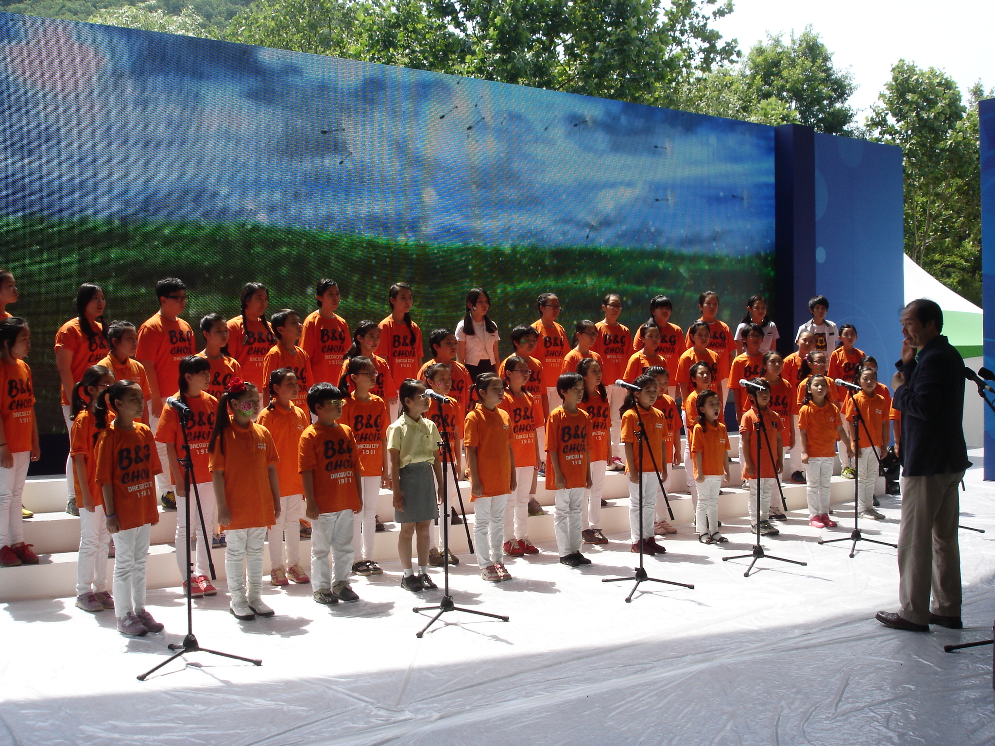 행복한 가정음악회