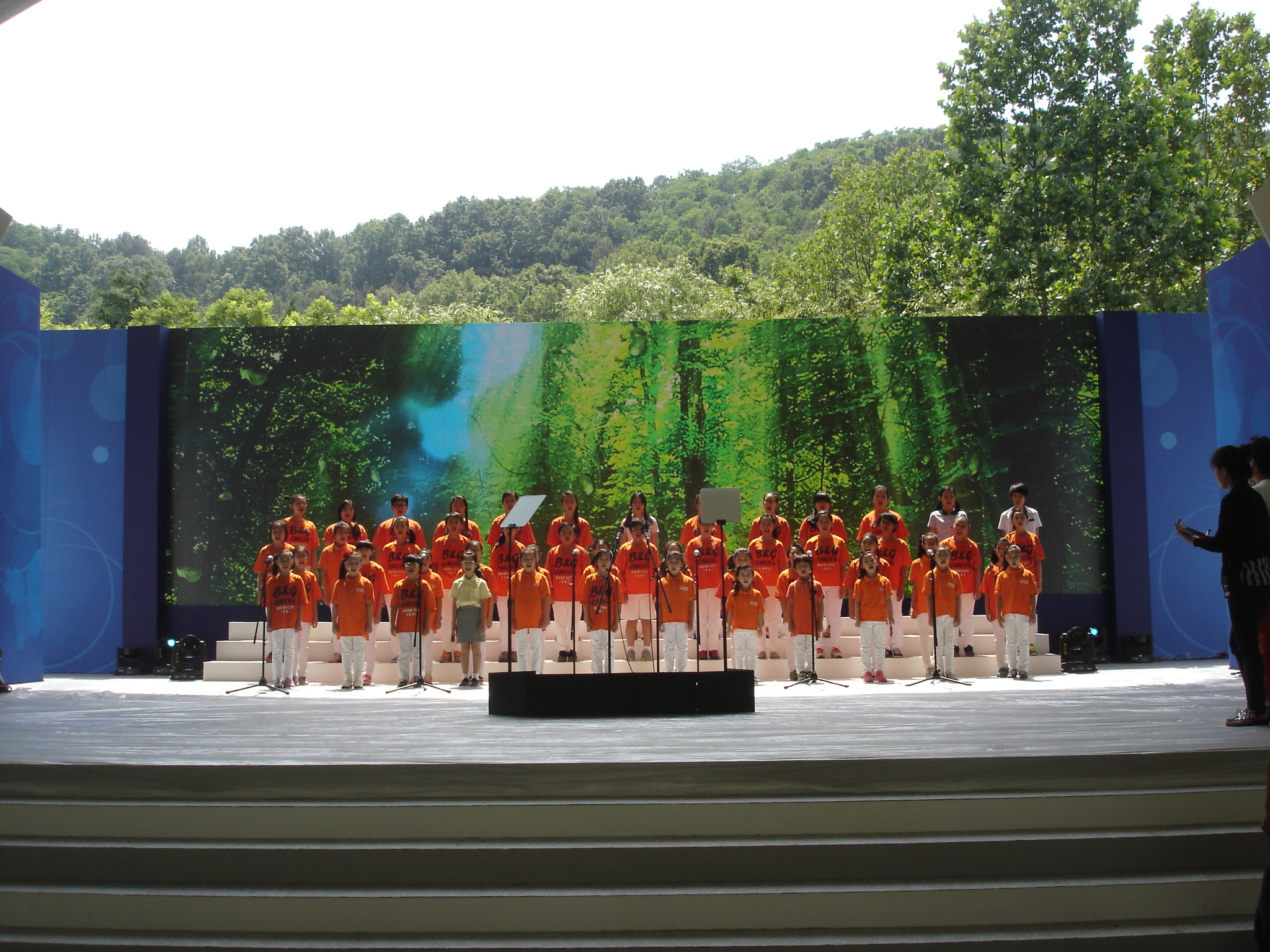 환경의 날 행사 기념 음악회 리허설