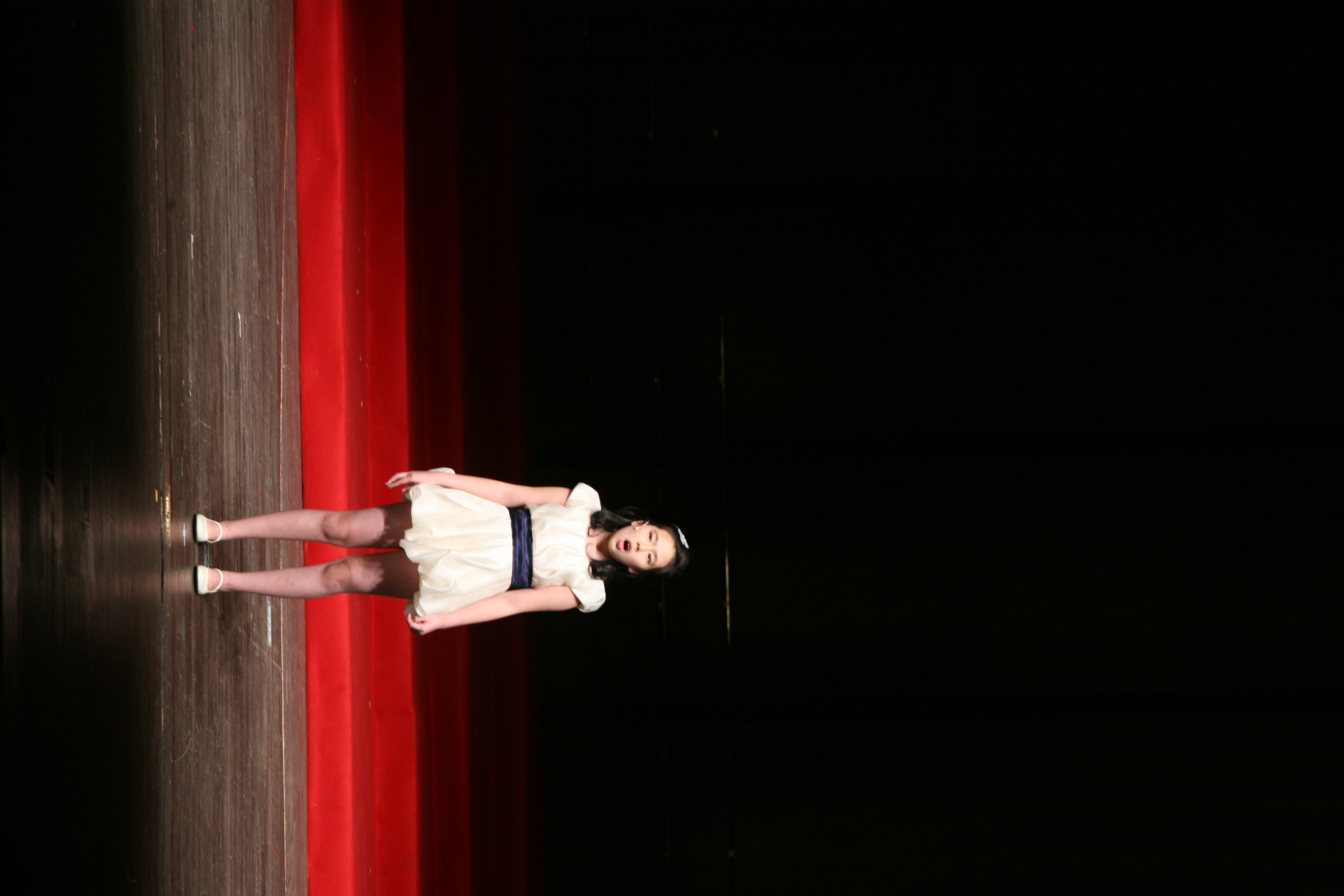 차세대 음악영재를위한 음악축제