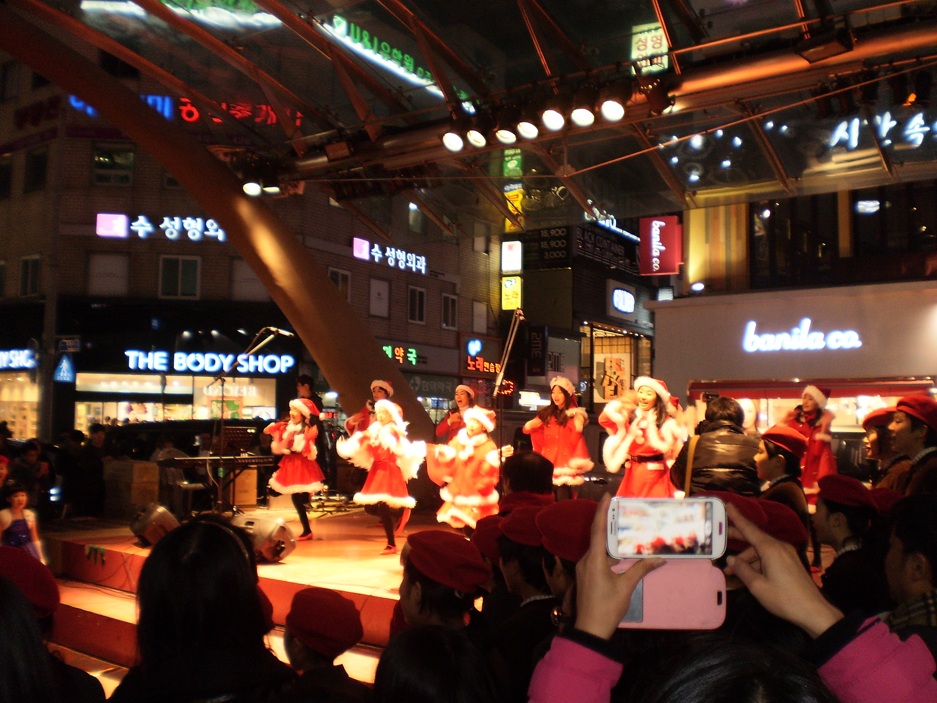 2013 송년음악회