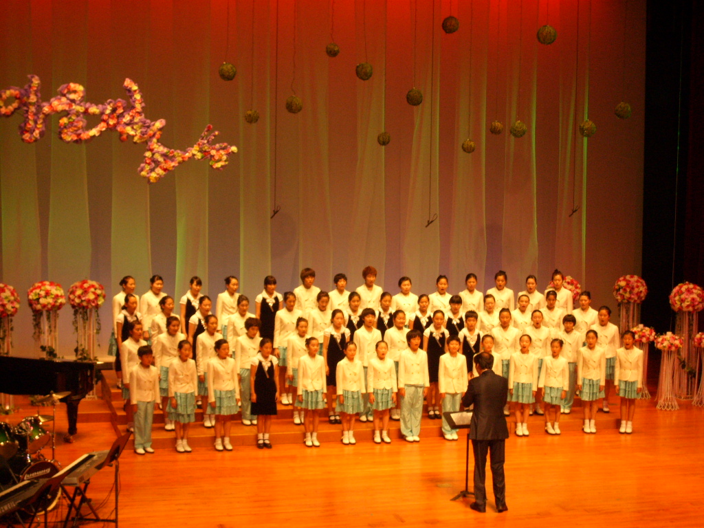제18회 전국시립소년소녀합창제(201..