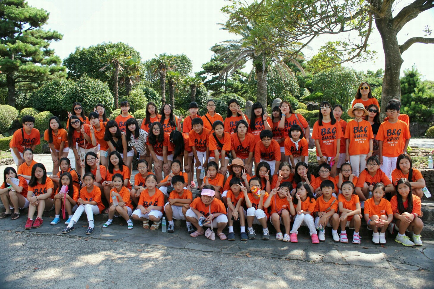 2013 제주국제관악제 참가후 즐거웠..