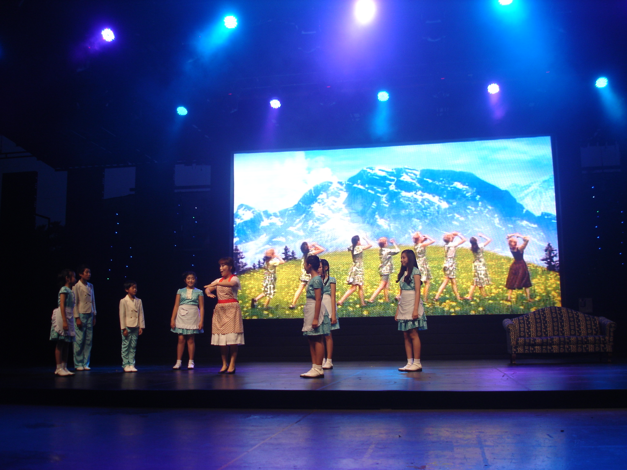 국제뮤지컬페스티벌 공연 및 개막식