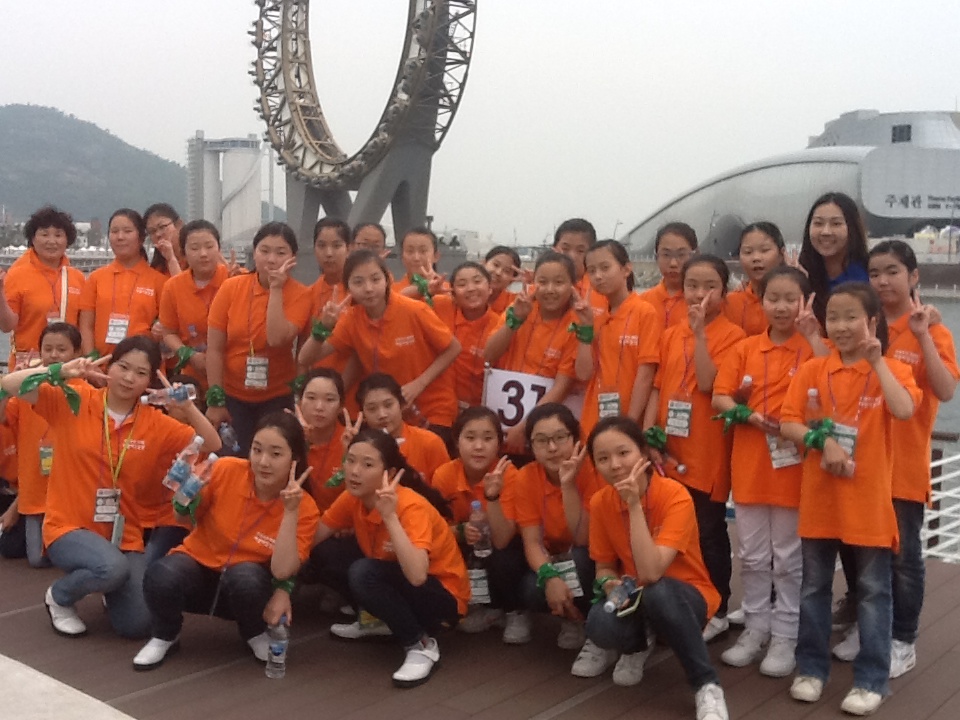 여수 세계박람회 